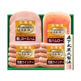 メーカー直送 トンデンファームギフト 26-6013-01 贈答品 自宅用 プレゼント 人気  お誕生日 妥協を許さない職人が一品一品かまどの火を調整し、仕上がりを見極め作り上げました。お中元 お歳暮 北海道産 物産展