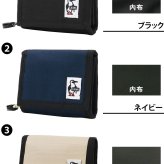 チャムス 財布 折り財布 二つ折り財布 2つ折り CHUMS リサイクルマルチウォレット CH60-3988 キッズ 送料無料 誕生日プレゼント ギフト ラッピング無料 一粒万倍日 吉日 正規代理店
