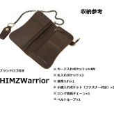 本革 牛革 長財布 二つ折り財布 財布 メンズ チェーン付き アンティーク風 ビンテージ風 レザー ロングウォレット ウォレット 金属チェーン 天然 薄型 財布 14カード入れ インナージッパーポケット おしゃれ財布 小銭入れ ダークブラウン