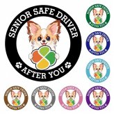 カーサイン 高齢者マーク SENIOR SAFE DRIVER パピチワ ステッカー シール 直径13cm 肉球 日本製 車