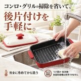 1台7役 電子レンジ 焼き魚 蓋付き 取っ手付き 電子レンジ調理器 角型 レンジで焼き魚 魚焼き レンジグリル レンジグリルパン 煮る 炊く 炒める 蒸す 茹でる 温め直し 時短 ほったらかし レシピブック付き