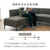 ダイニングセット 4点セット ソファダイニング 昇降テーブル 幅115cm ガス圧 無段階高さ調節 コーナーソファ L字 左右組み換え 4人掛け おしゃれ モダン コンパクト リビングダイニング テーブル ソファセット ファブリック メラミン 食卓セット
