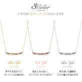 ゴールド ネックレス ハワイアンジュエリー ネックレス イエローゴールド ネックレス 刻印 無料 誕生石入れ可 ウェーブバー カーブ 14K K14イエローゴールド 14k k14カットあずきチェーン太0.9mm ギフトラッピング可能 プレゼント ハロウィン 【品番：CG-GP124】