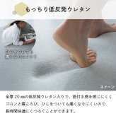 タイルラグ 洗える 六角形 タイル ヘキサゴン 床暖房対応 滑り止め ハニカム 無地 防音 ペット 対策 床保護マット チェアマット 床暖 リビング フローリング 犬 猫 床 傷 防止 おしゃれ タイルカーペット ジョイントマット フロアマット 敷物