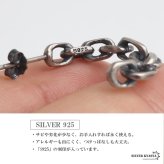 シルバー925 チェーンピアス アンティークピアス アズキ フープ シルバー スタッド 大きめ カーブ 片耳1点 メンズ 男性 金属アレルギー対応 イヤリング