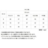タックワイドパンツ レディース 通販 ハイウエストパンツ ウエストリボン ロング丈パンツ きれいめカジュアル オフィスカジュアル 体型カバーパンツ 女子 美脚ワイドパンツ ゆったりパンツ 春秋 秋冬 大人カジュアル 女性 ボトムス 大人 レディースファッション