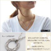赤ちゃん お誕生のお祝いに ハワイアンジュエリー ベビーリング 刻印 無料 誕生石 選べる 立て爪タイプ シルバー925 ロジウムコーティング 出産祝い 内祝い BY THE SEA バイザシー ネックレス お父さん お母さん パパ ママ 誕生日 プレゼント ハロウィン 【品番：DG-SP305】