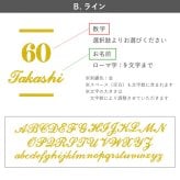 【 送料無料 】【 名入れ 桐箱入り 長寿祝い タオル 】 名前入り 長寿祝い プレゼント 男性 女性 人気 名入り 泉州タオル ブランド ギフト 日本製 綿 100％ バスタオル 小さめ 還暦 古希 喜寿 傘寿 米寿 祝い 誕生日 記念日 父 母 祖父 祖母