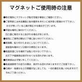 イラスト付 Dog in Car ペキニーズ Bタイプ カーサイン 車 マグネットステッカー 犬 マグネット 強力 13x13cm 正方形 おしゃれ かわいい ドラレコステッカー 安全対策 危険運転 煽り運転 アニマル 動物 犬種別 屋外 防水 屋内