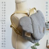 【名入れ無料３点セット】一升餅セット 名入れベビーリュック 選び取りカード 日本製 一升餅リュックサック  セット 名入れ コアラ ベビーリュック ワッフル おしゃれ 背負い餅用リュック クリスマスプレゼント かわいい ギフトボックス入り 男の子 女の子 1歳 出産祝い ギフト 誕生日 プレゼント 贈り物 赤ちゃん 子供用 紅白餅 紅白もち 小分け 0062card3set