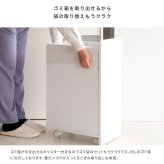 ゴミ箱 ダストボックス 分別 木製 幅60cm 45Ｌ 45リットル プッシュ扉式 キャスター 木目調 ごみ箱 大容量 キッチンペール スリムデザイン シンプル モダン ブラウン木目 ホワイト木目 コンパクト 省スペース 北欧 韓国 おしゃれ 人気