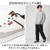 EDWIN スニーカー エドウィン 通販 メンズ ハンズフリーシューズ ハンズフリースニーカー スリップイン 履きやすい 手を使わずに履ける靴 シューズ 運動靴 靴 おしゃれ 紐靴 幅広 軽量 ブランド ゴム紐靴 メンズシューズ