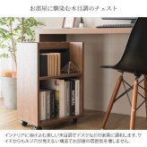 デスク チェア サイドワゴン キャスター付き おしゃれ 北欧 ワゴン 収納 A4サイズ 下 キッチンワゴン スリム キッチン収納 ファイルラック サイドラック ブラウン ナチュラル ワゴン〕オープンラックタイプ 新生活