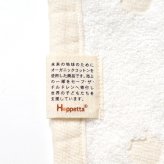 Hoppetta フード付き バスポンチョ(0～7歳) | ブランケット バースタオル フード付きタオル タオル 大判 湯上りタオル プールタオル バスタオル タオルケット  おくるみ