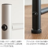 収納家具 ラック ポール ハンガー スタンド マフラー アイアン コート 洋服 帽子 鞄 ストール 掛け可変 自立 省スペース コンパクト スリム ブ ライトグレー シンプル オシャレ 北欧 CULORU クロル