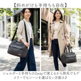 大容量 ボストンバッグ 軽い 小さめ 通販 ボストンバック 旅行バッグ 機内持ち込み 修学旅行バッグ 旅行カバン 1泊2日 キャリーオンバッグ 旅行 2泊3日 軽量 斜めがけ 肩掛け レディース メンズ 高校生 中学生 シンプル 11-2136S 女性 男性