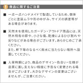 サイドテーブル 焼杉スツール風スタンド 中サイズ YT-6052Y 幅60 コンソールテーブル サイドテーブル テーブル スタンド プランター 花台 台 木製 ウッド おしゃれ 玄関 室内 リビング イ 伝統美が叶える凛とした佇まい  木目 机