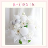 【推し色アレンジメント】【選べる10色 】【Lサイズ】【パネル持込み可】【バルーン入り】フラワーアレンジメント 送料込 誕生日 生誕祭 コンサート イベント ライブ リリイベ 結成記念日  推し色 メンカラ 応援上映 交流会 推し会 映え 推し活 推し色フラワーアレンジメント メンバーカラー 推しカラーで贈る生誕祭 フラワーアレンジメント 生花 バルーンフラワー 生花 センスがいい フラワーギフト