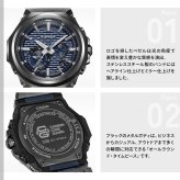 G-SHOCK ソーラー G-STEEL カシオ Gショック Gスチール CASIO 腕時計 メンズ タフソーラー GST-B1000BD-2AJF SLEEK STYLE スマートフォンリンク【2026 新作】