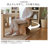 ハイバック回転椅子-ロタチェア プラス SAI 彩 ハイバック回転椅子 椅子 回転 高さ調節機能付き いす イス 肘なし 高さ調整 ダイニングチェア こたつ用 コタツチェア 一人用 風よけ 背もたれ レザー 天然木 木製 ブラウン ナチュラル 新生活