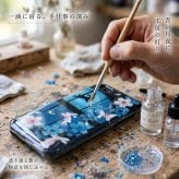 【全機種対応】スマホケース『江』名入れ 送料無料 和柄 和風 桜 職人 伝統工芸 ハンドメイド ハードケース 手帳型 iPhone 17 Xperia AQUOS Android 各機種対応