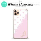 iPhone11ProMax iPhone11pro max スマホケース ハードケース ドット レース A ピンク +アルファベット メンズ レディース nk-i11pm-346i