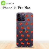 iPhone14 ProMax iPhone14 Pro Max スマホケース 背面ケース ハードケース 苺 イチゴ 小 赤 2022年 9月発売 nk-i14pm-045