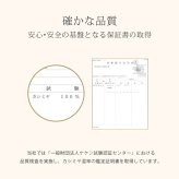 カシミヤ ストール チェック メンズ 希少なアラシャン カシミヤ100% 【名入れ刺繍可能】 メンズストール メンズマフラー カシミヤマフラー スーツ ビジネス 誕生日 プレゼント 秋冬 男性 通勤 無地 単色 贈り物 ギフト 7F (02000255-mens-1r)