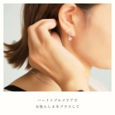 ハワイアンジュエリー プルメリア＆ハート ピアス ジルコニア シルバー925 ロジウムコーティング キャッチ メール便 20G ゲージ SE18201 彼女 妻 女性 レディース 誕生日 プレゼント ハロウィン 【品番：SE56048】