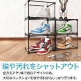 【人気サイズ・組立式】アクリル ディスプレイケース コレクションケース 透明 フィギュア アクスタ ぬいぐるみ スニーカー 推し活 収納