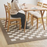ラグ カーペット ダイニング 約180×220cm 4人掛け 撥水 はっ水 マット 敷物 防ダニ 抗菌防臭 ホット 対応 床暖房対応 日本製 おしゃれ チェック柄 モダン