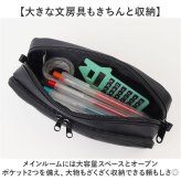 筆箱 小学生 通販 umbro アンブロ ペンポーチ 文房具 ペンケース 子ども こども 子供 チャック 多機能 鉛筆ケース コンパクト キッズ 通学 高校生 中学生 筆記用具入れ ジュニア 男の子 かっこいい 筆入れ 塾 学校 ギフト ユニセックス