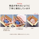 星座のグラス 「ラインストーンきらめく 12星座のタンブラーグラス／ペアセット 」