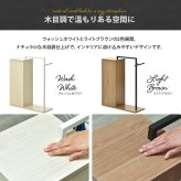 Noxia 収納付きハンガーラック ONLS0376 リュックハンガー リビング収納 シンプルスタイル モダン 角型 木製 バッグラック ハンガーラック Ｔ字ハンガー幅70cm 奥行26.5cm 高さ85cm