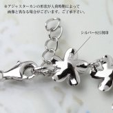 ハワイアンジュエリー ブレスレット 花 プルメリア 長さ調節可能 シルバー925 ロジウムコーティング ジルコニア パーツ アジャスター 彼女 妻 女性 レディース 誕生日 プレゼント ハロウィン 【品番：SBR3518】