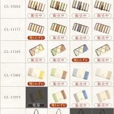 クレリア Clelia レディース 長財布 財布 ラウンドファスナー ストライプ マルチカラー ウォレット ベレッサシリーズ 母の日 クリスマス クリスマスプレゼント