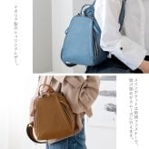 リュック レディース 小さめ 牛革 日本製 イタリア製 レザー ブランド Jamale ブランド リュックサック 流行 トレンド ミニバッグ バッグ ミニリュック 通学 通勤 本革 レザー 軽量 女性 ギフト プレゼント 4FB (07000461r)