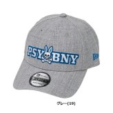 サイコバニー ゴルフ キャップ NEW ERAコラボ メンズ レディース Psycho Bunny PBMG653F お誕生日祝い お祝い 記念品 お父さん 父の日 彼氏 男性 30代 40代 50代 60代 母の日 お母さん 還暦祝い 敬老の日 彼女 人気プレゼント プレゼント