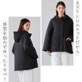 中綿ジャケット キルティングジャケット フード付き レディース ワッシャータフタ キルティング 中綿 軽量 暖かい Aライン 体型カバー 防寒 アウター ショート丈 コート 中綿コート ジャケット コート 冬 ギフト プレゼント 5F(08000367r)