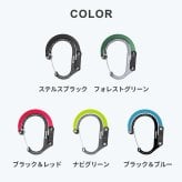 GEARAID ギアエイド ヒーロークリップ スモール HEROCLIP SMALL カラビナ フック バッグハンガー アウトドア 耐荷重22Kg 吊りフック S字フック 回転フック 回転 360度 キャンプ 登山 オフィス
