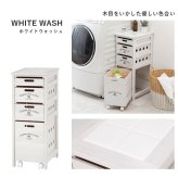 キッチンストッカー ストッカー キャスター付き 隙間収納 収納棚 野菜ストッカー リビング キッチン収納 シンプル リビング収納 ランドリー収納 サニタリー収納 省スペース 食品ストッカー 木製 収納家具 インテリア 新生活 整理収納 家具類 収納用