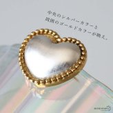 ステンレス ハートピアス 18KGP レディース イヤリング ハートモチーフ スタッドピアス ゴールドカラー シルバーカラー バイカラー 縁取り 立体 大ぶり 存在感 上品 かわいい 大人可愛い フェミニン 両耳用 2点セット