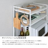 レンジ台 キッチン収納 シンプルな伸縮卓上レンジ上ラック2段 新生活