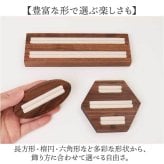 アクセサリースタンド 木製 通販 指輪スタンド ジュエリースタンド 見せる収納 リングスタンド 指輪置き台 リングホルダー おしゃれ アクセサリーケース ディスプレイ リング収納 指輪ケース 美しい オシャレ ナチュラル 雑貨 デザイン インテリア