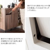 ゴミ箱 ウッドプッシュダストボックス 20L 3色対応 ゴミ箱 蓋付き スリム キッチン リビング 寝室 サイド フロントオープン 前開き 角型 ダストボックス 分別 くずかご ごみばこ 木製 コンパクト \LINE登録でクーポンGET スチール ごみ箱