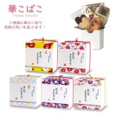華こばこ 焼き菓子 紅茶 詰め合わせ ギフト BOX 3種4個入 計40セット クッキー パイ スイーツ 個包装 紅茶ティーバッグ【北海道・沖縄県・離島 配送不可】