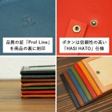 【名入れ無料/化粧箱付き】 フォトフレーム 縦横兼用 栃木レザー 写真立て おしゃれ 結婚祝い 結婚式 プレゼント L判 L版 革 本革 レザー メンズ レディース かわいい 出産祝い サイズ 透明 写真 高級 還暦祝い 犬 海 還暦 出産内祝い 贈り物  敬老の日