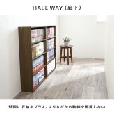 コミックラック (約)幅60×奥行17×高さ89cm (約)幅60×奥行17×高さ89cm/1個 省スペース スリム ナチュラル パーティクルボード 組立式 奥行スリムな省スペース設計 たくさん収納したい人にピッタリの2個セット ダークブラウン