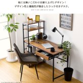 デスク チェア ラック付き 幅120cm パソコン おしゃれ pc 学習 書斎机 引き出し 収納付き 棚付き テレワーク 在宅ワーク スリム 省スペース 北欧 木製 ナチュラル ホワイト 白 iwp-120 新生活