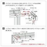 カーテン 窓まわり 遮光 レールカバー ダブル （2ｍ） 遮光性 断熱性 ボックス レール カット調整 新生活